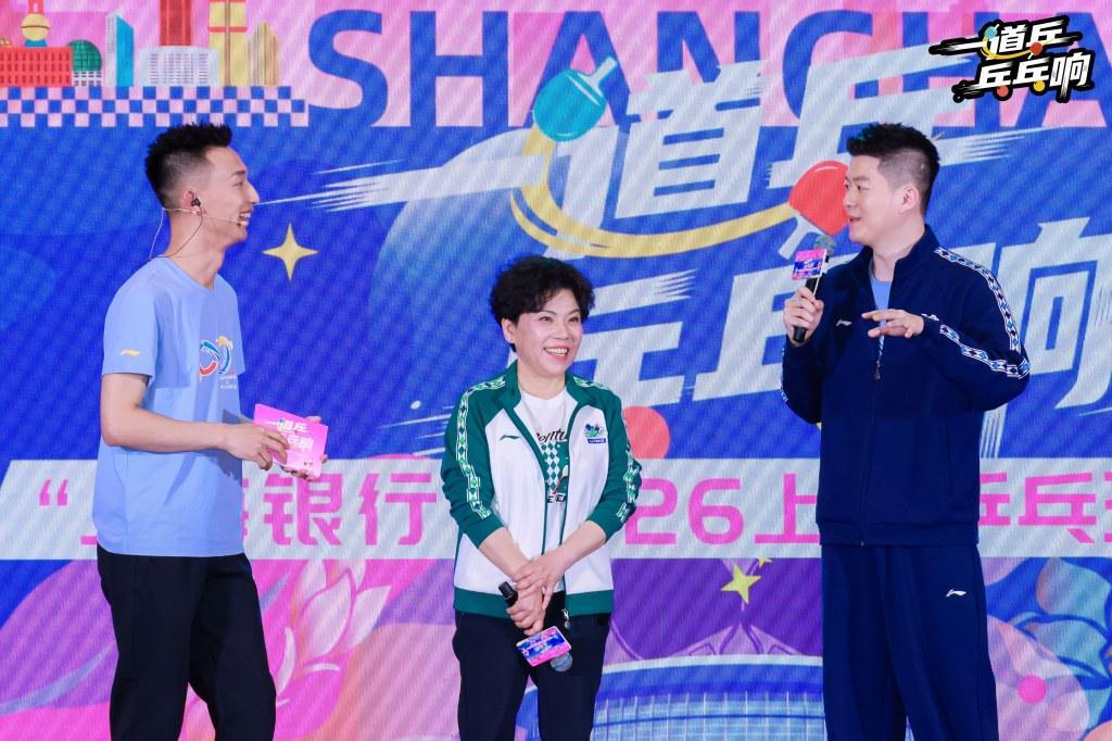 AG体育app下载-当世乒热血撞上海派国潮，商圈如何借乒乓之势“玩票大的”